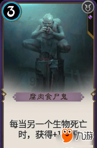 寻找遗失的摩托车