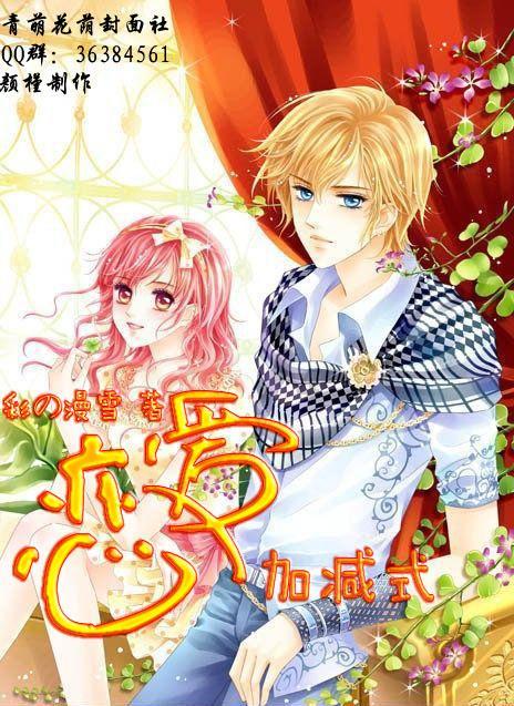【文化润企】东方红:挂彩灯制雪雕 扮靓林城迎新春