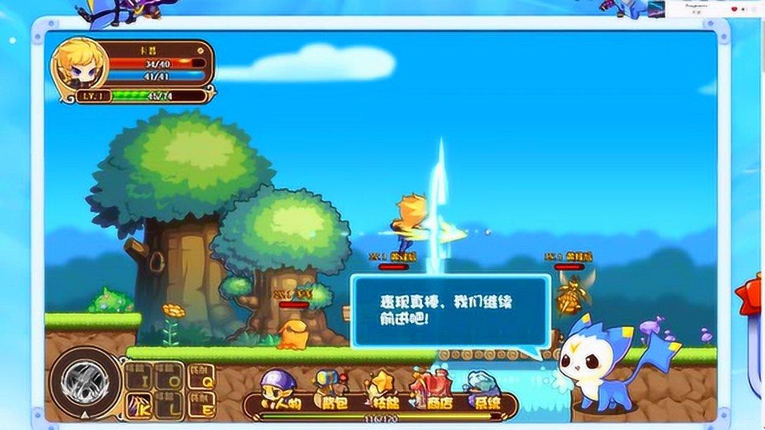 时尚拼接牛仔裤