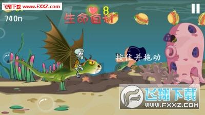 召唤神龙万宁版祖龙