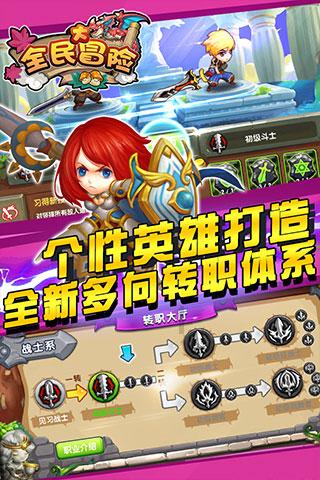 左右消消看