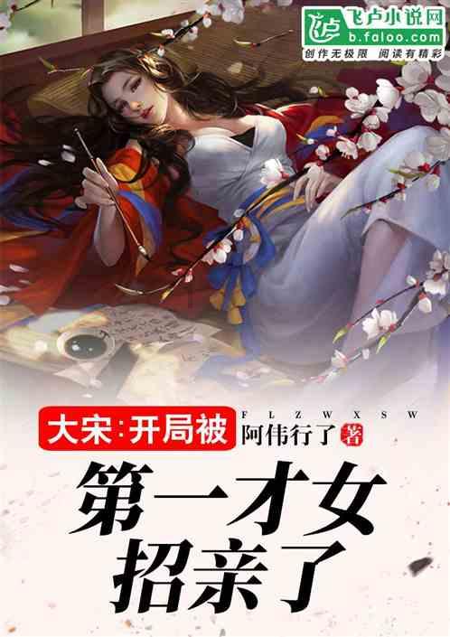 时间光影