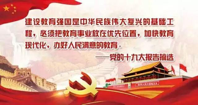 拯救可爱小浣熊