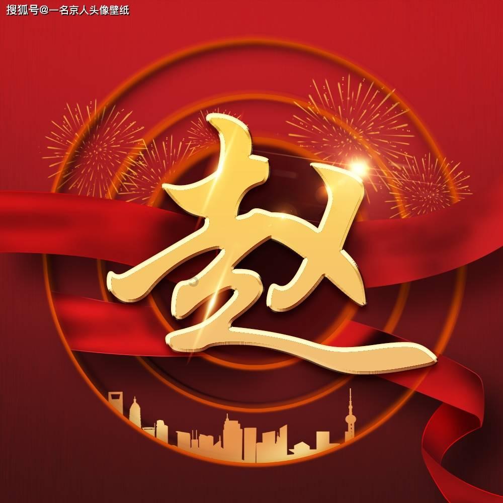 上帝之城监狱帝国