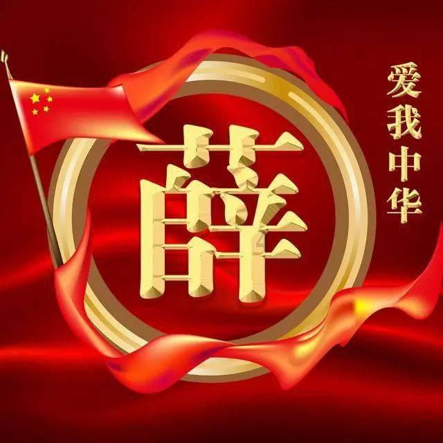 最早传入中国的西方教学法是