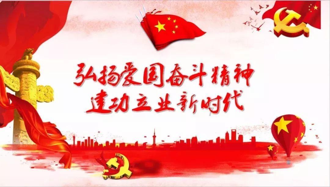 3D冰球对抗赛