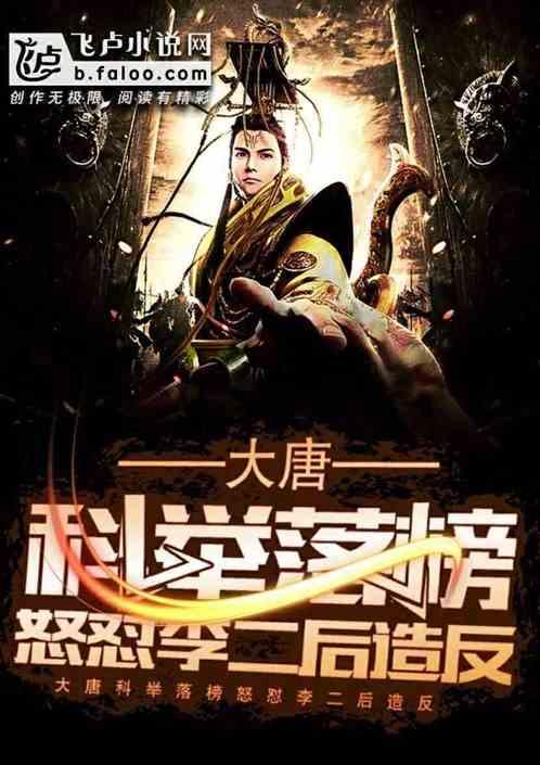 废弃诡异房逃离