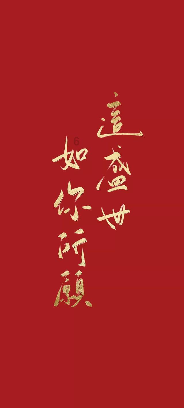 气球大混战