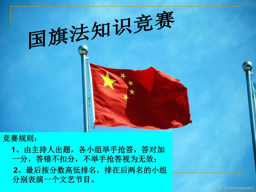 逃离奇幻仙境