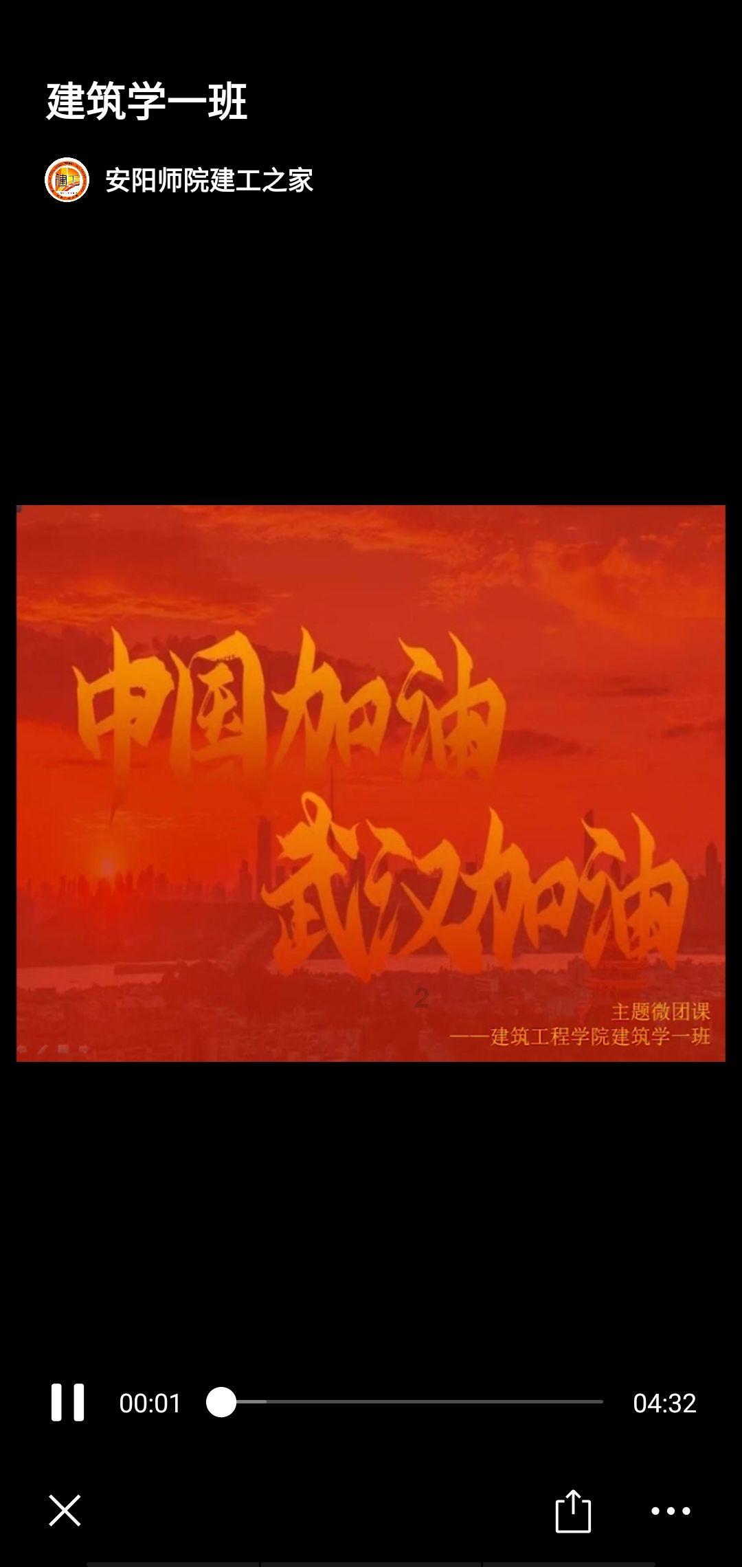 精灵的冒险之旅