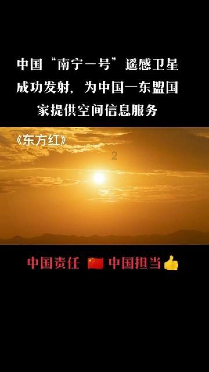 QQ三国
