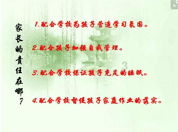 合金装备5原爆点