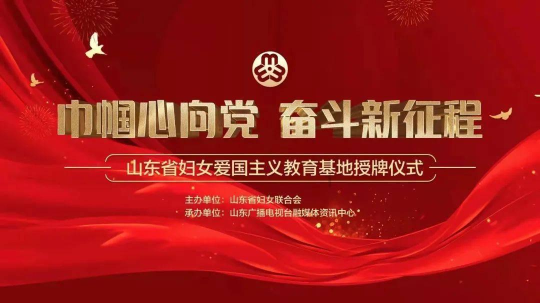 逃脱者2