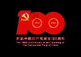 天路驿站温馨迎春运