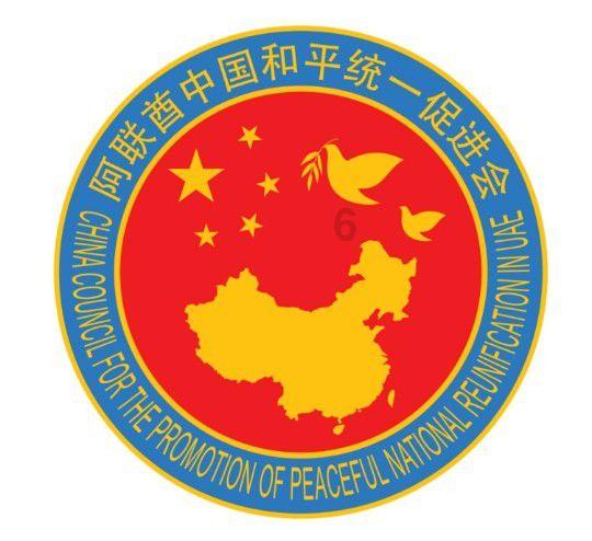 乐儿七巧板