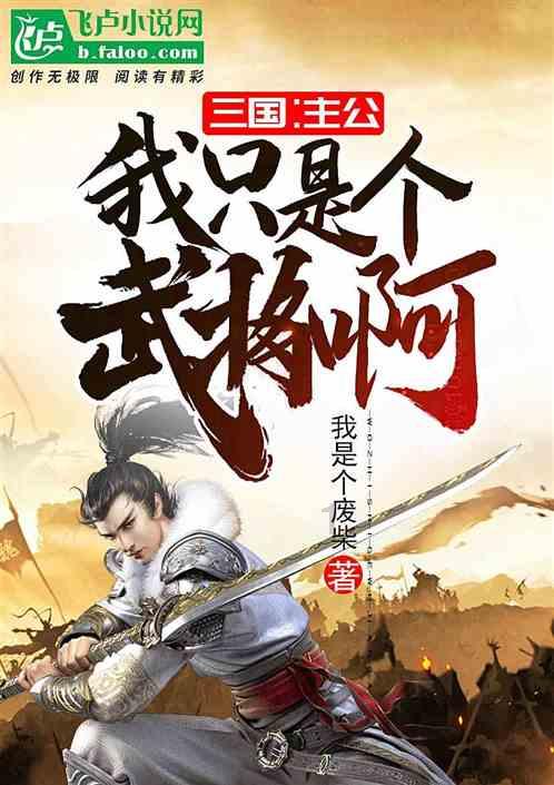 迷你高尔夫大挑战
