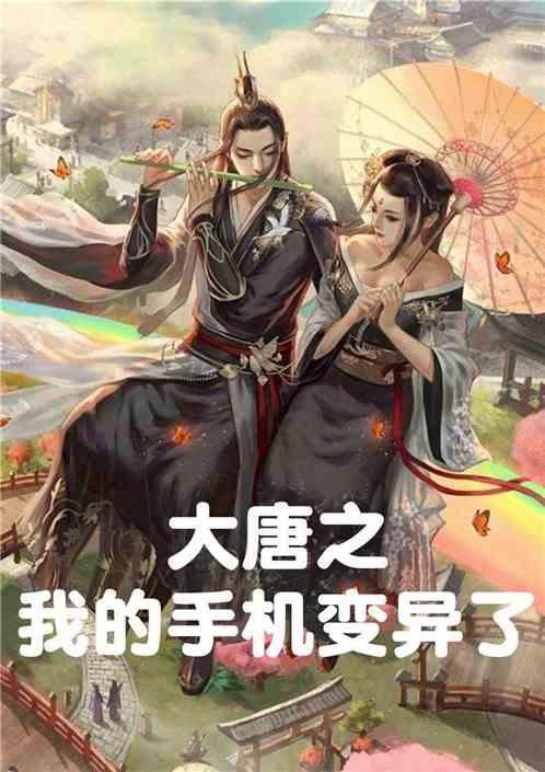环境怎么样？游戏画面