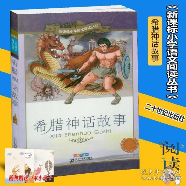 玉米播种后容易被鸟类刨食，要如何驱鸟呢？有什么办法？