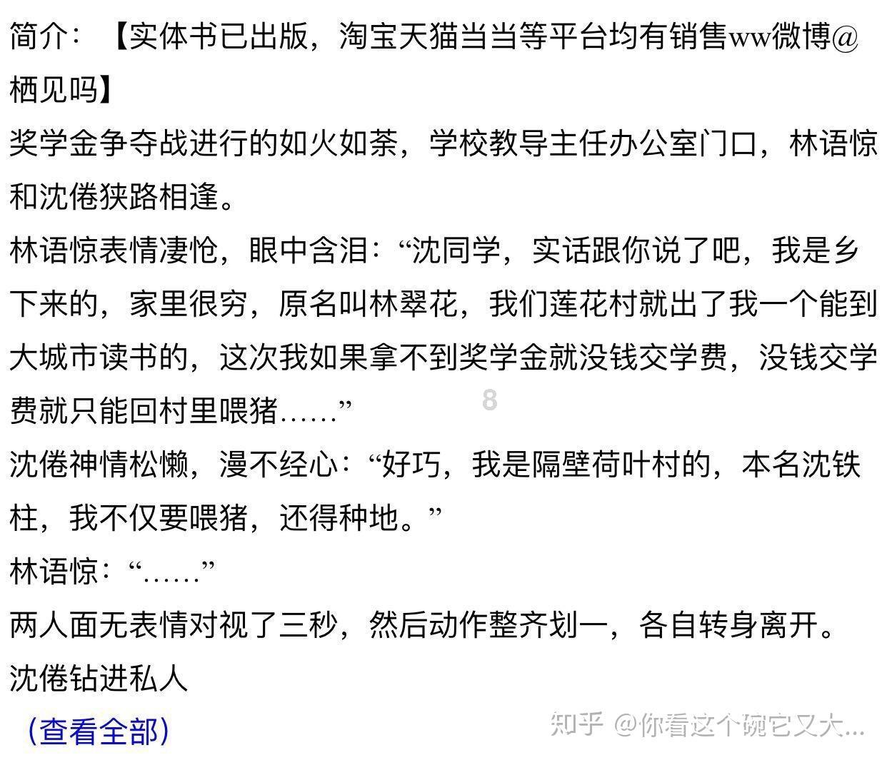 小猫钓鱼正版下载中文版